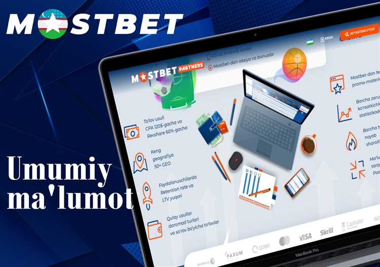 Mostbet bukmekerlik konserni sport turlari