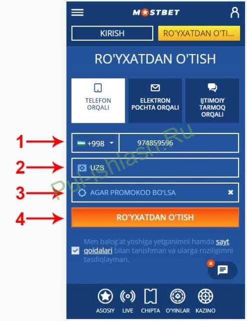 Mostbet sharhi - Nima uchun Mostbet pul o'yinlari uchun eng yaxshisidir